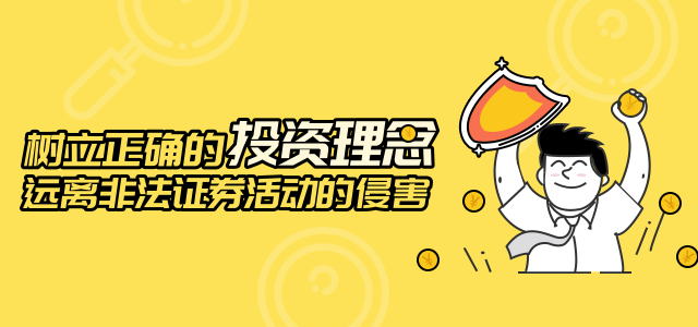 兴全基金管理有限公司 兴全基金管理有限公司